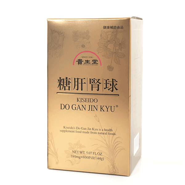 Do Gan Gin Kyu(NEW) Healthy internal organs help deal with diabetic